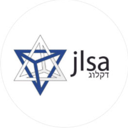 Chicago-Kent Jewish Law Students Association, Jewish category in Chicago, IL