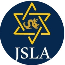 Drexel Kline Law Jewish Law Students Association attorney