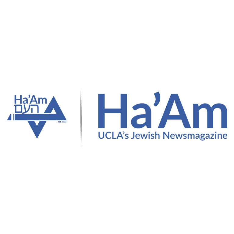 Jewish Organization Near Me - Ha'Am: UCLA's Jewish Newsmagazine