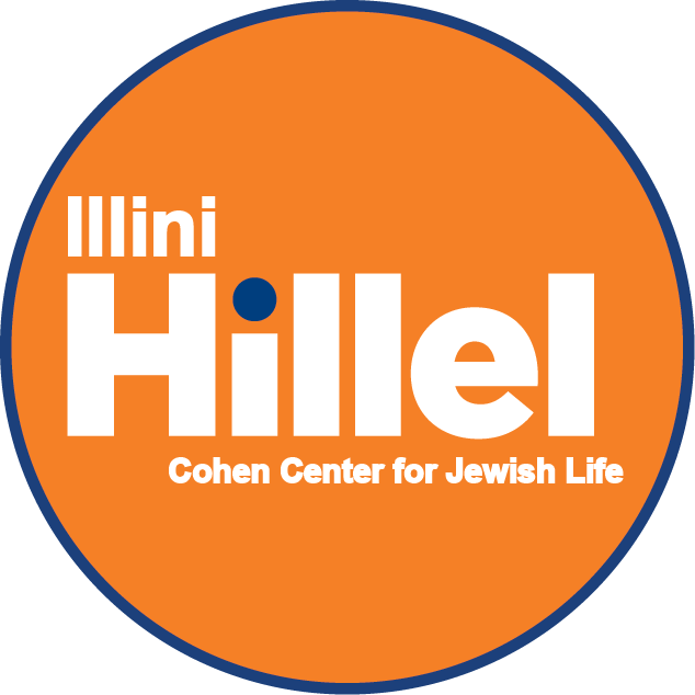 Hillel Leadership Council at UIUC