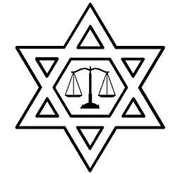 Jewish Nonprofits Near Me - Jewish Law Student Association of Seton Hall Law